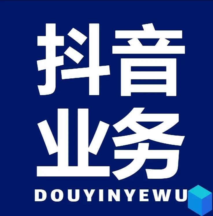 快手24小时自助点赞下单