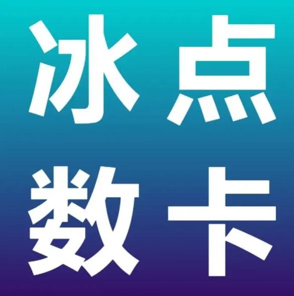 快手24小时自助点赞下单
